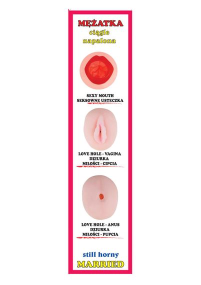 Надувная кукла BOYS of TOYS - Married, с вставкой из киберкожи. BS2600019 sexstyle | Зображення 2