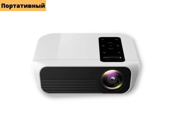 Проектор мультимедийный домашний кинотеатр PANOPLUS T8 WIFI (MER-14253) | Зображення 1