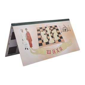 Доска шахматно-шашечная настольная S185 картонная