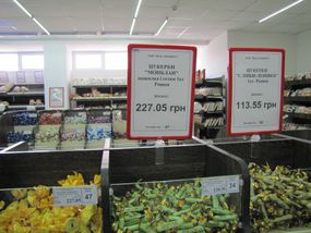 Тримач під рамку з регульованим кутом з рамкою, Красный, А4