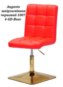 Стул Augusto 4-GD-Base на квадратной золотой ноге-опоре с регулировкой высоты, мягкая обивка Кожзам красный 1007
