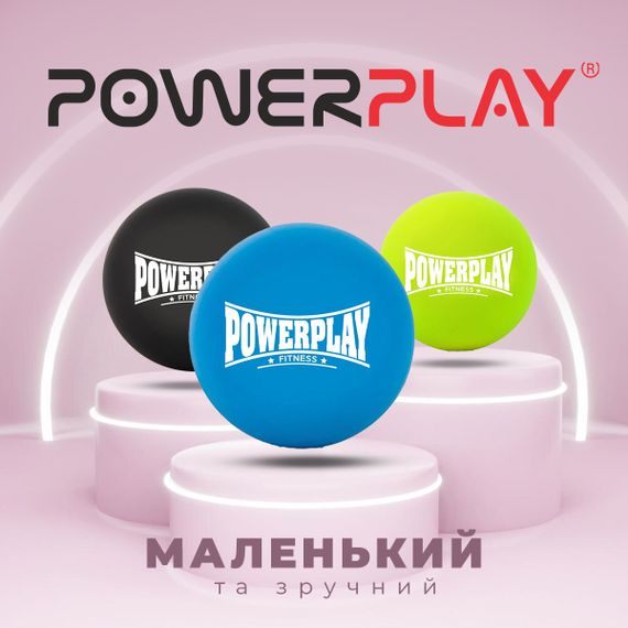 Массажный силиконовый мяч Паверплей PP-4354 Silicone Lacrosse Ball (6.3см.) Синий | Зображення 8