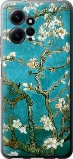 Чохол на Xiaomi Redmi Note 12 4G Вінсент Ван Гог. Сакура із силікону FCh_048066
