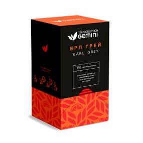 Чай Gemini Ерл Грей 25 шт.