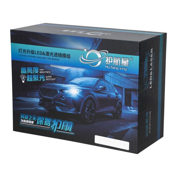Комплект светодиодных линз StarLight ALPD-16 Bi-LED | Зображення 5