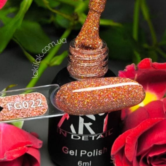 Светоотражающий гель-лак ART in detail FG22 6мл