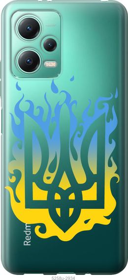 Чехол на Xiaomi Poco X5 5G Герб v1 "5258u-3016-17620"