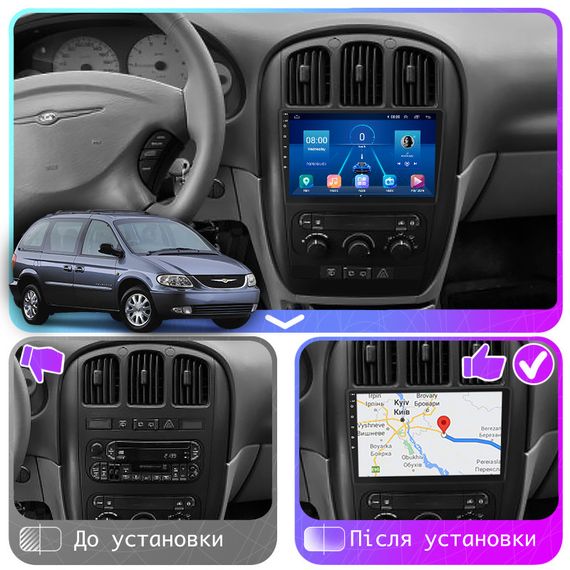 Штатная магнитола Lesko для Chrysler Voyager IV Рестайлинг 2004-2008 экран 10" 2/32Gb Wi-Fi GPS Base | Зображення 2