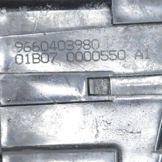 Замок задньої кришки багажника Citroen C4 2006-2013 Замок кришки багажника Сітроен ц4 9660403980 | Зображення 3