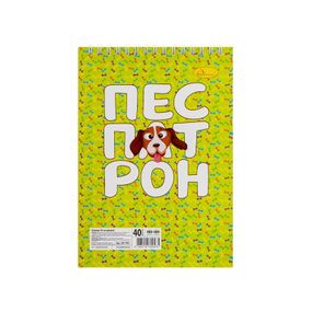 Блокнот А5 "Патріотичний" АП-1905-3, 40 аркушів, пружина зверху