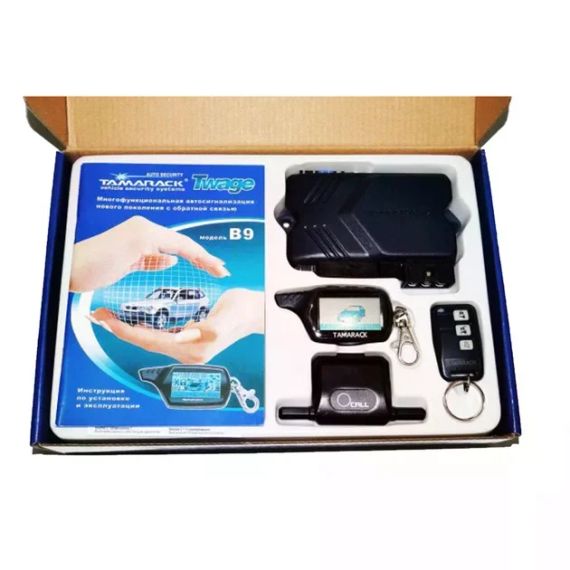 Автосигнализация CAR ALARM 2 WAY B9 AND 5850 с двусторонней связью • Охранная система для автомобиля с брелоком, датчиком удара | Зображення 1