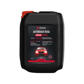 Піна активна PREMIUM 5 л, рожева, STORM INTERTOOL FS-9095