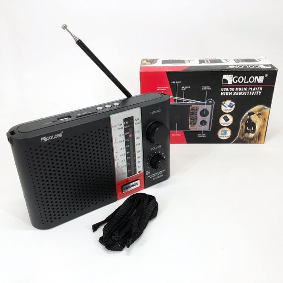 Стаціонарний радіоприймач, Радіоприймач з відмінним прийомом і стереозвуком, FM-радіоприймач UT-62 | Зображення 3