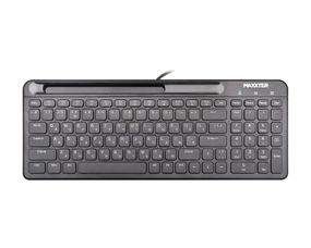 Дротова клавіатура Maxxter KB-01B-UA
