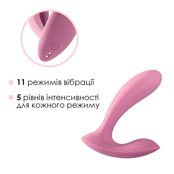 Смарт-вібратор у трусики Svakom Erica Romantic Rose, дуже гнучкий, 2 мотори | Зображення 3