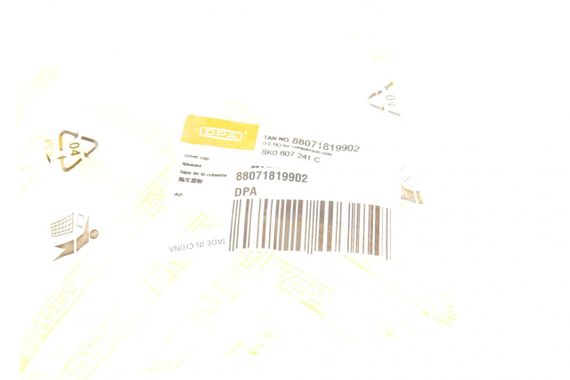 Захист петлі буксирувальної Audi A4 08-15 88071819902 | Зображення 1