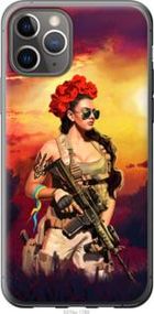 Чохол для Apple iPhone 11 Pro з силікону FCh_034754