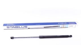 Амортизатор крышки багажника Mercedes Benz B-class W245 05-11 4045WU