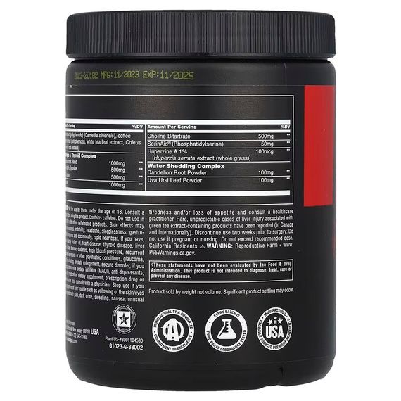 Жиросжигатель Universal Nutrition Animal, Advanced Cuts® Powder, Orange Mango, 267 g | Зображення 2