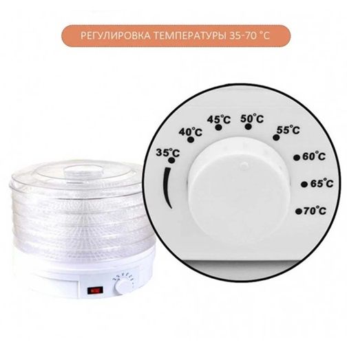 Сушилка для овощей и фруктов Zepline ZP-029 800 Вт белая | Зображення 5