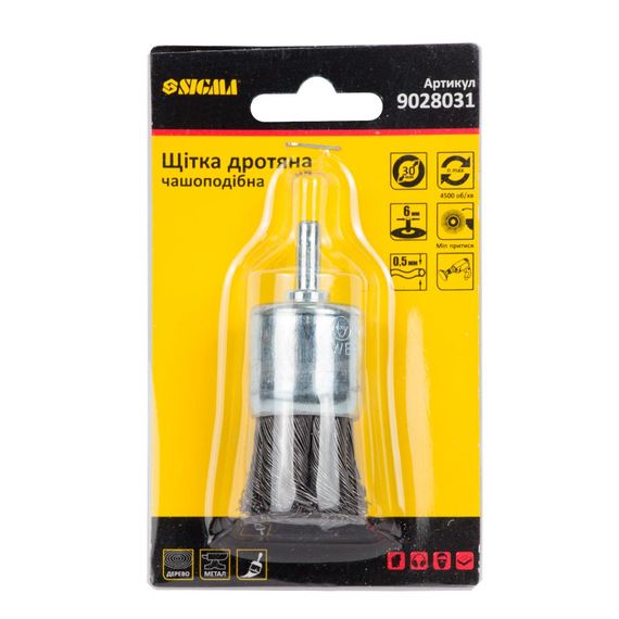 Щітка дротяна чашоподібна Sigma Ø30мм хвостовик Ø6мм (сталева кручена) (9028031) | Зображення 1