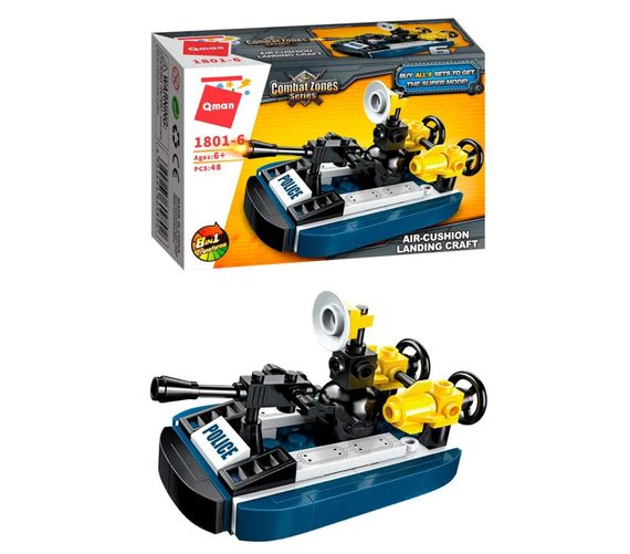 Конструктор Qman 1801-1-8 поліція, транспорт, 45-49 деталей  Катер на подушці