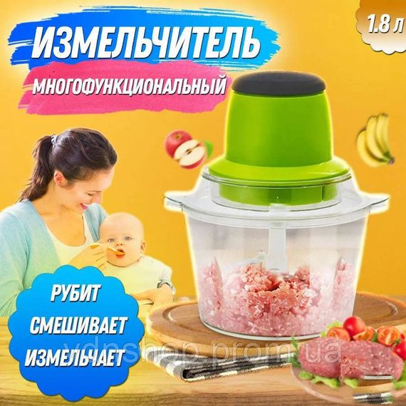 Блендер з гострим лезом, Блендер чоппер електричний електричний для смузі IL-58 | Зображення 4