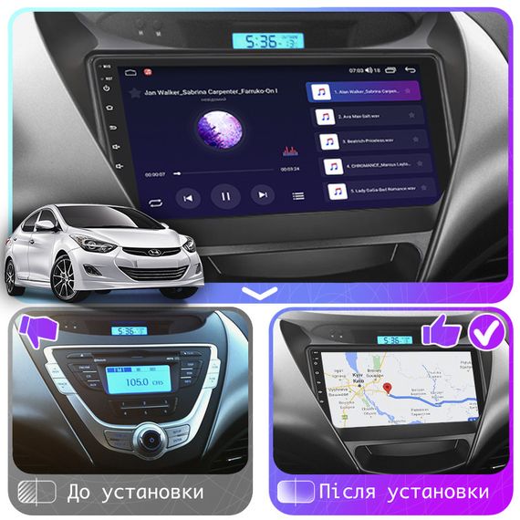 Штатная магнитола Lesko для Hyundai Avante V 2010-2015 экран 9" 4/64Gb 4G Wi-Fi GPS Top | Зображення 2