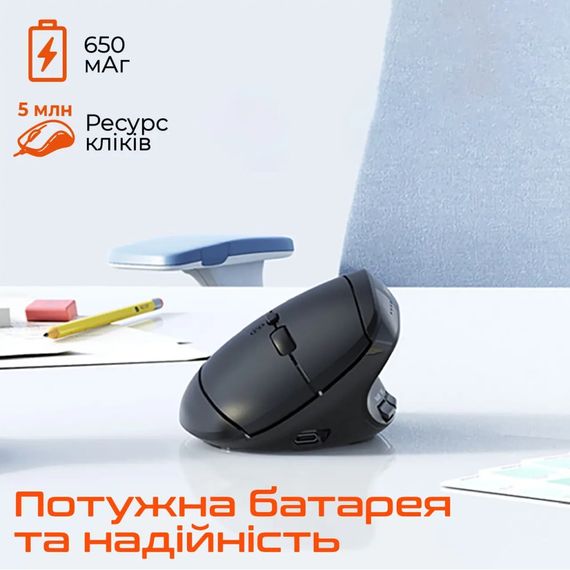 Мишка Meetion BTM008 Wireless/Bluetooth Black (MT-BTM008-A) | Зображення 4
