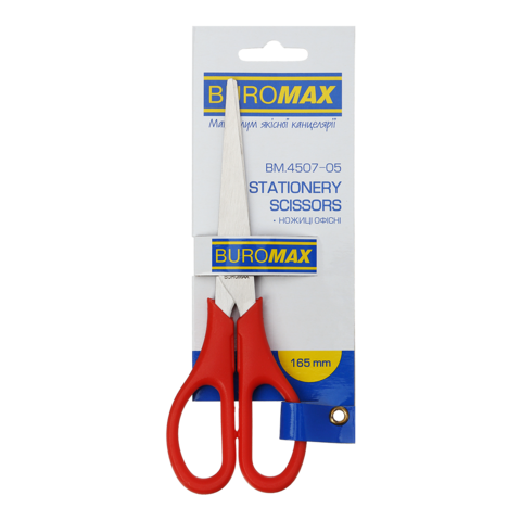Ножиці офісні BM.4507-05 BUROMAX, 165 мм червоні, на блістері (4823078928610)