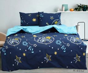 Комплект постільної білизни з компаньйоном R4552