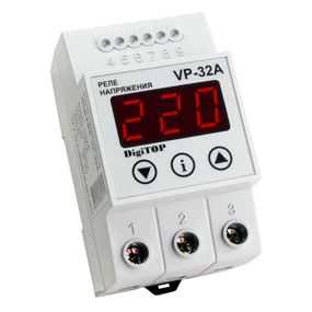 Захисне реле напруги однофазне VP-32A на DIN-рейку, 32А, 7000Вт, 120-270В, тримодульне з індикатором напруги (червоний)