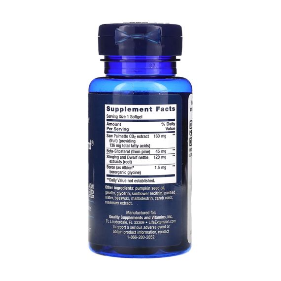PalmettoGuard® Saw Palmetto/Nettle Root Formula with Beta-Sitosterol - 60 softgels | Зображення 1