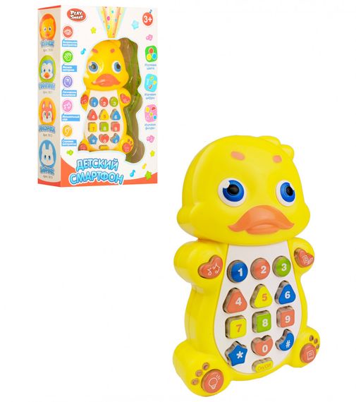 Детский развивающий телефон 7614 (укр.) с проектором  7614-2 (Утка)
