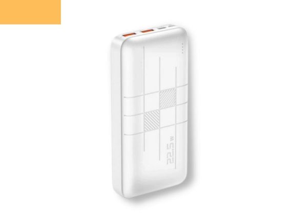 Павербанк зовнішній акумулятор XPRO PR188 20000mAh 22.5W з індикацією зарядки білий (32731-01)