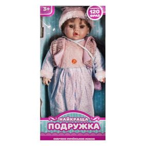 Уцінка. Лялька "Краща подружка", 45 см, укр (в рожевій шапці) - Брудна, без коробки, без взуття