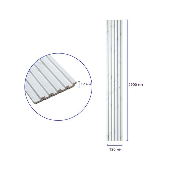 Рейка декоративна PS 2900х120х12мм Білий мармур SW-00002134 | Зображення 2