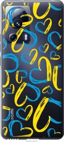 Чехол на Xiaomi Civi 2 Сердца UA "5292u-2917-17620"