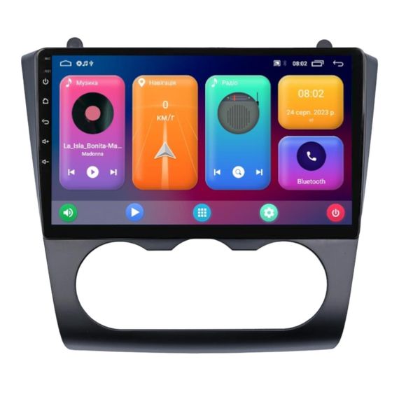 Штатна магнітола серії Cyclone C9 CPL під Nissan Altima 2006-2012 (F2) 9 дюймів