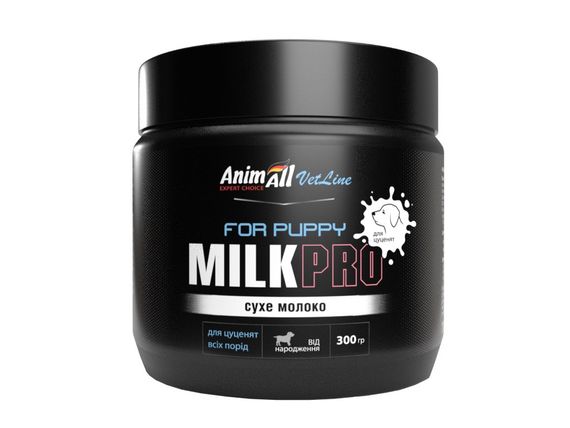 Замінник молока для цуценят AnimAll For Puppy Milk Pro, 300 гр