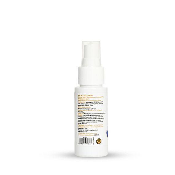 Анальний лубрикант - MyLove Anal Back Side Comfort, 50 мл Sex Aura | Зображення 8