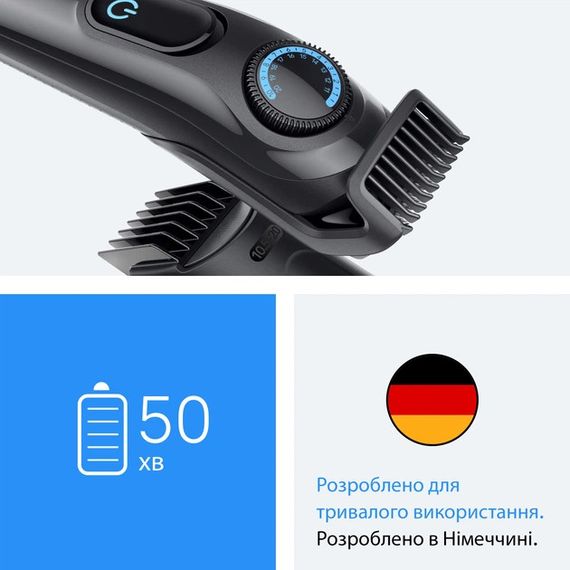 Тример для вусів та бороди Braun Beard Trimmer Series 3 BT3500 2 Вт чорний | Зображення 5