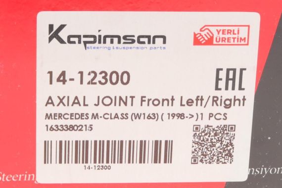 Тяга рульова Mercedes Benz M-class W163 98-05 L=176mm  14-12300 | Зображення 3