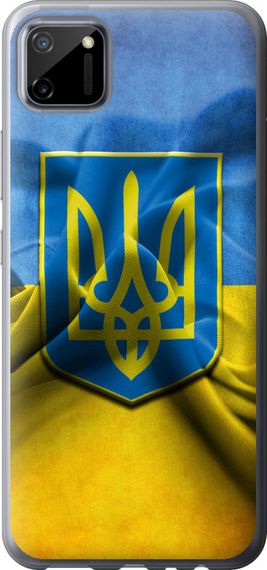 Чехол на Realme C11 2020 Флаг и герб Украины 1 "375u-2031-17620"