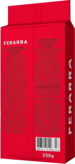 Кофе молотый Salted Caramel с ароматом соленой карамели Ferarra 250 г | Зображення 1