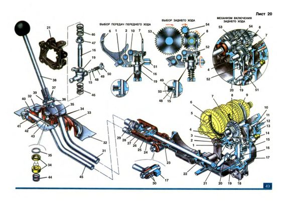 ВАЗ-1111 / 11113 ОКА. Многокрасочный альбом, руководство, книга | Зображення 1