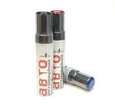 Олівець реставраційний 12мл 9460 Skoda NEW TON