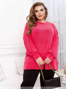 Жіночий спортивний костюм Sofia комфорт і стиль SF240