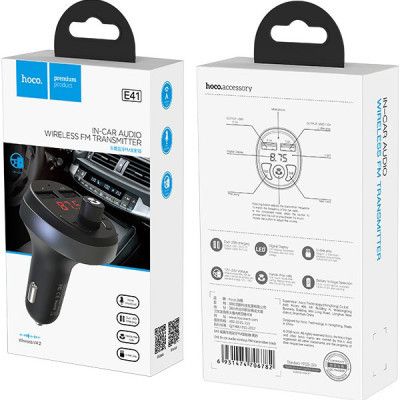 FM модулятор HOCO E41, Black, Box (E41) | Зображення 5