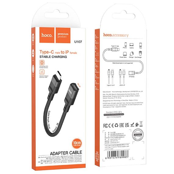 Переходник Hoco U107 Type-C male to Lightning female (0.1m) Black | Зображення 5